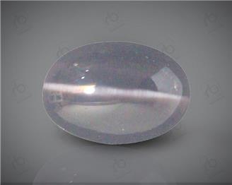 Natural Silimanite Cat's eye  1.39CTS-17474